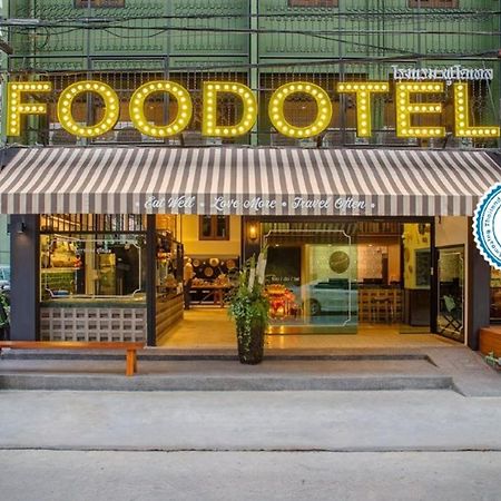Foodotel Bangkok Ngoại thất bức ảnh